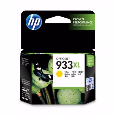 HP-CN056AL1045