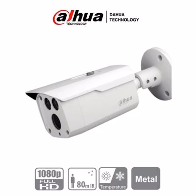 DH-HAC-HFW1200DN-0360B-S5_etiqueta_1
